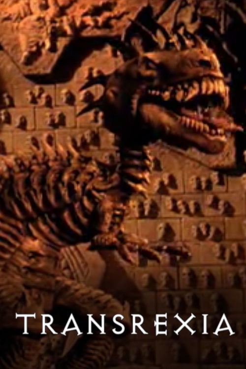Transrexia (1993) poster