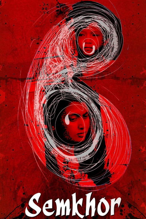 Semkhor (2021) poster