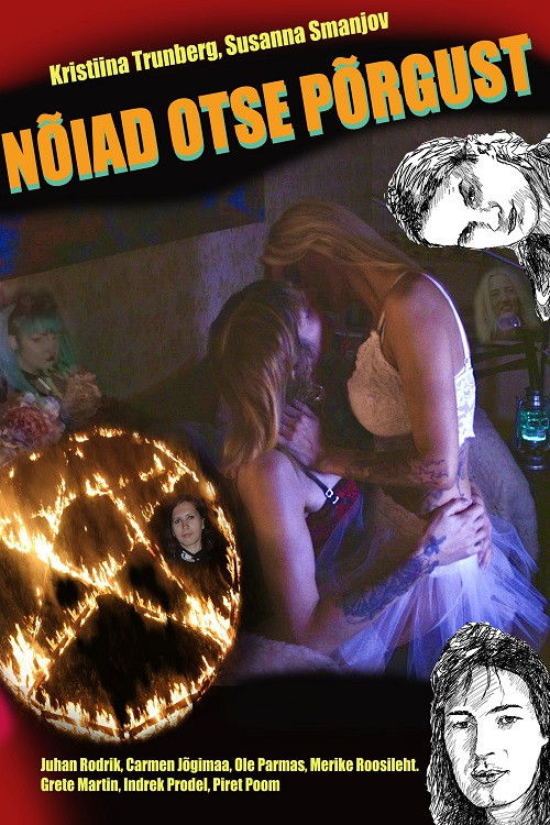 Witches Straight from Hell (2023) poster