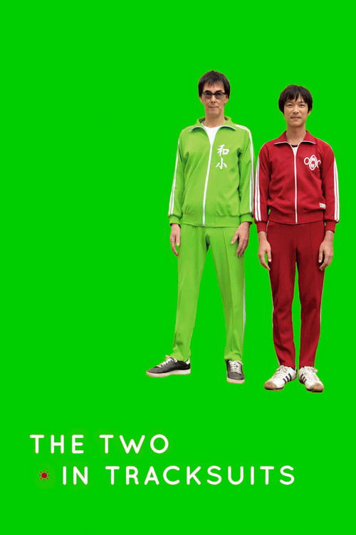 The Two in Tracksuits (2008) poster