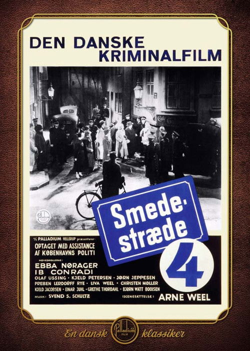 Smedestræde 4 (1950) poster