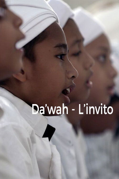 Da'wah (2017) poster