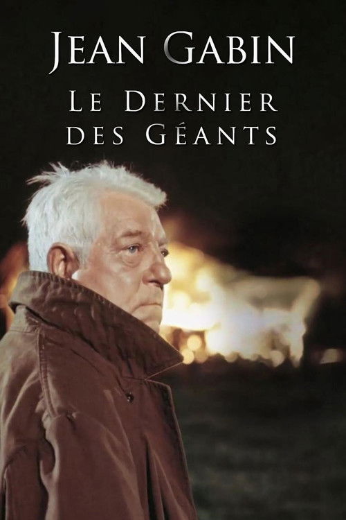 Jean Gabin, le dernier des géants (2015) poster