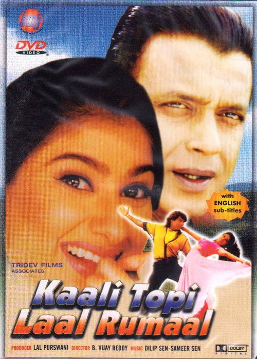 Kaali Topi Lal Rumaal (2000) poster