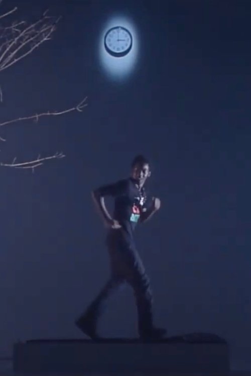 People of a Darker Hue (2016) poster