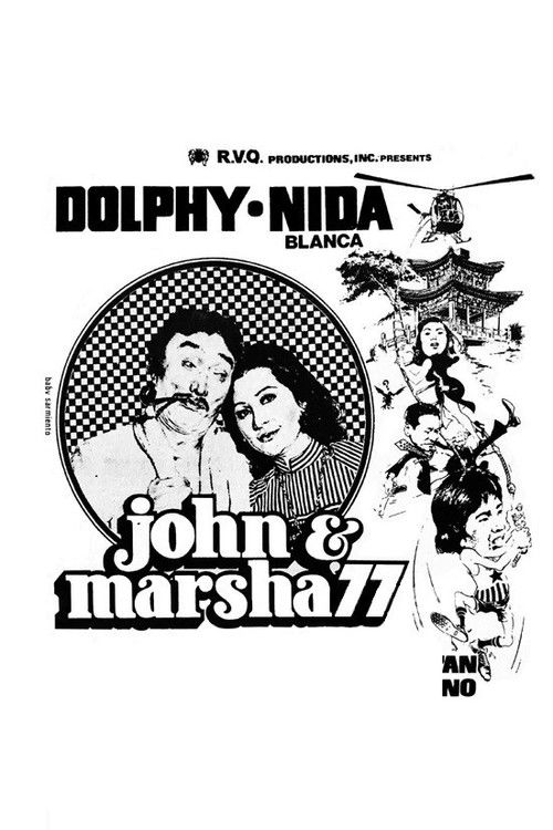 John & Marsha '77 (1977) poster