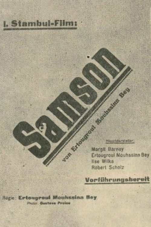 Samson (1919) poster