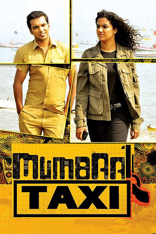 Mumbai Taxi (2015) poster
