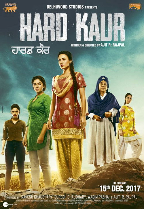 Hard Kaur (2017) poster