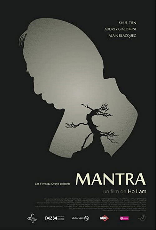 Mantra (2015) poster
