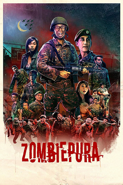Zombiepura (2018) poster