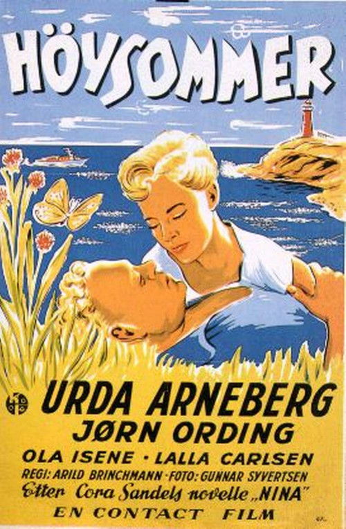 Høysommer (1958) poster
