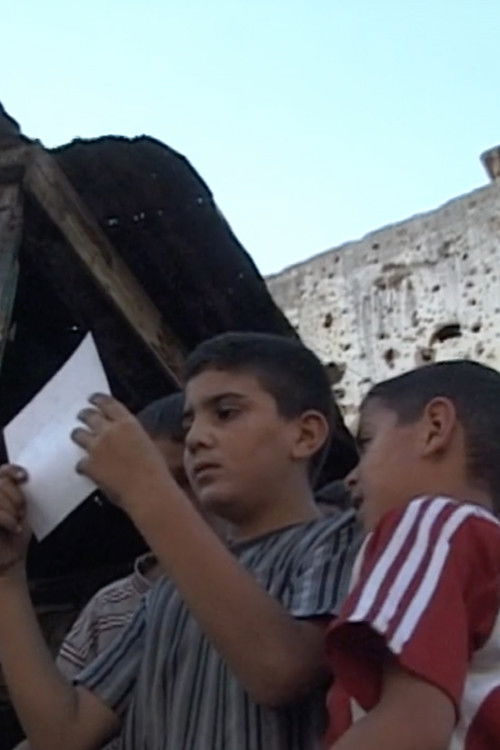 Here and Perhaps Elsewhere poster