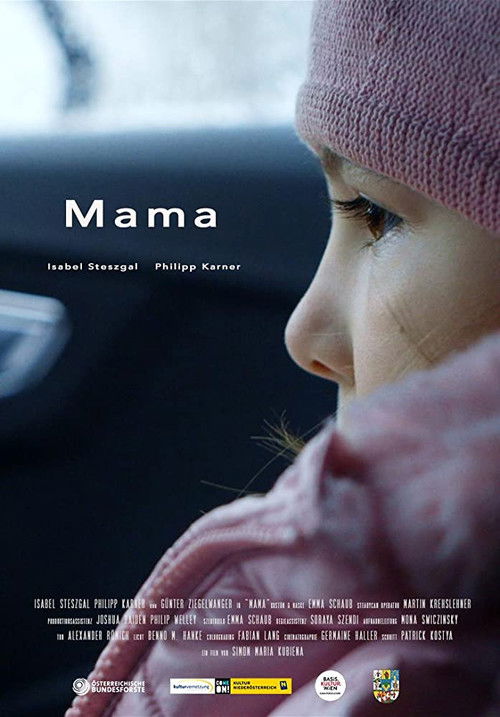 Mama (2020) poster