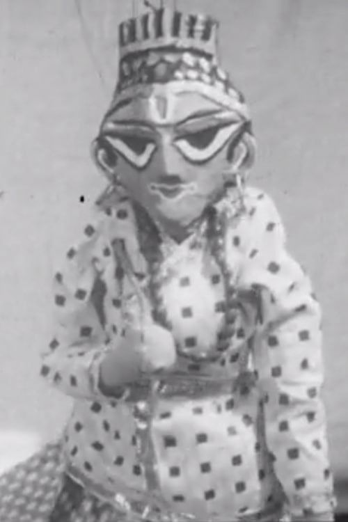 The Ramayana (1965) poster