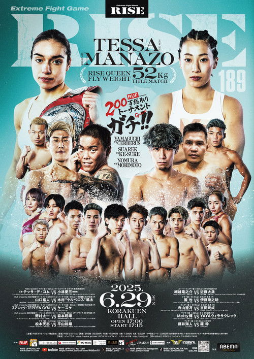 RISE 189 (2025) poster