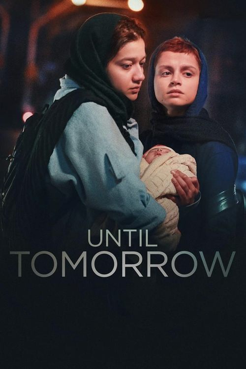 تا فردا (2022) poster