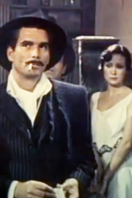 Man on Pink Corner (1980) poster