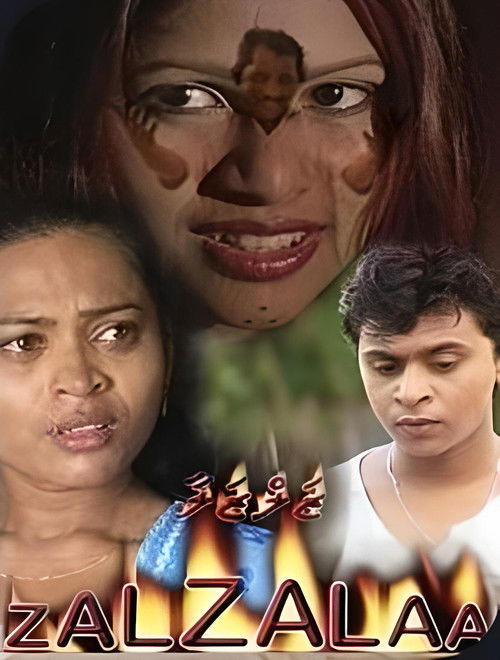 Zalzalaa (2000) poster