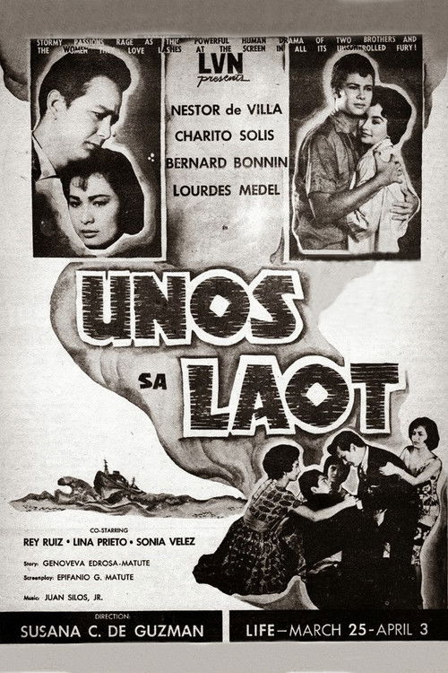Unos sa Laot (1960) poster