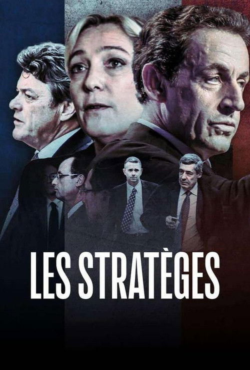 Les stratèges (2012) poster