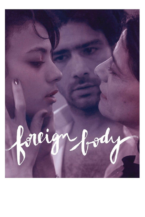 Foreign Body (2016) poster