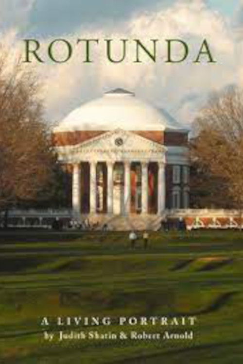 Rotunda (2008) poster