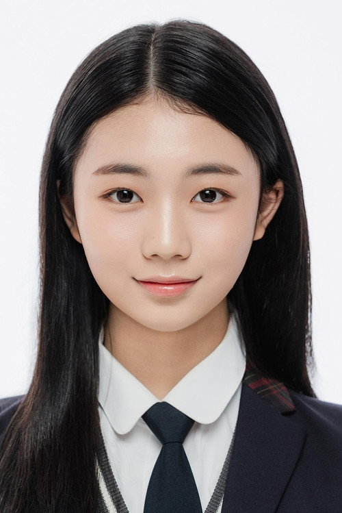 류지안