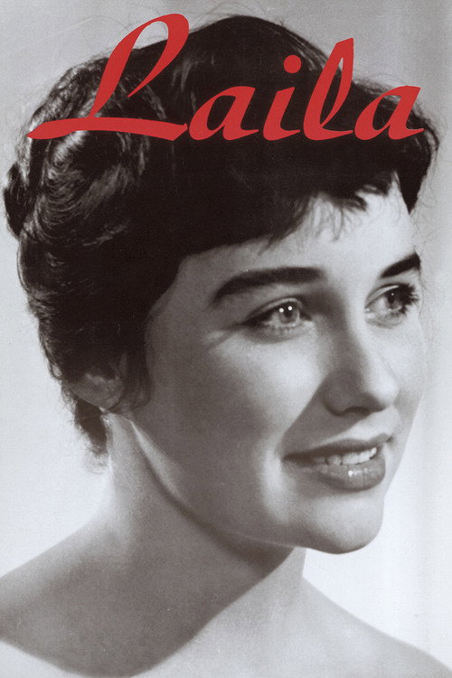 Laila (1989) poster