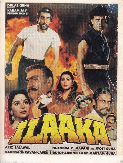 Mahale   / Ilaaka (1989) poster