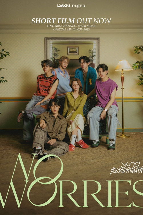 No Worries (2023) poster