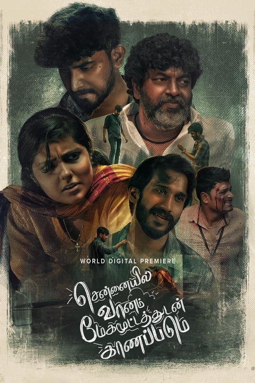 Chennaiyil Vaanam Megamootathudan Kaanapadum (2024) poster