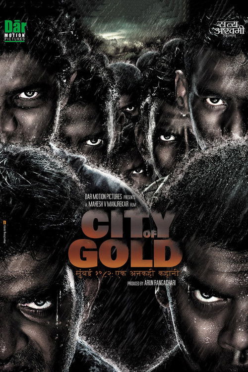 City of Gold (2010) poster
