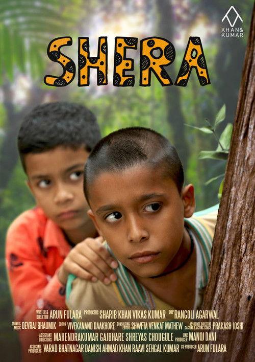 Shera (2023) poster