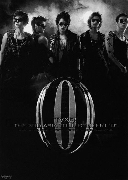 TVXQ! The 2nd Asia Tour Concert "O" (2007) poster