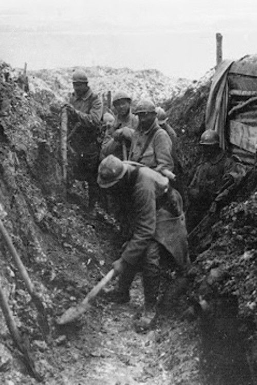 1914-18, La Grande Guerre à travers les Arts (2014) poster