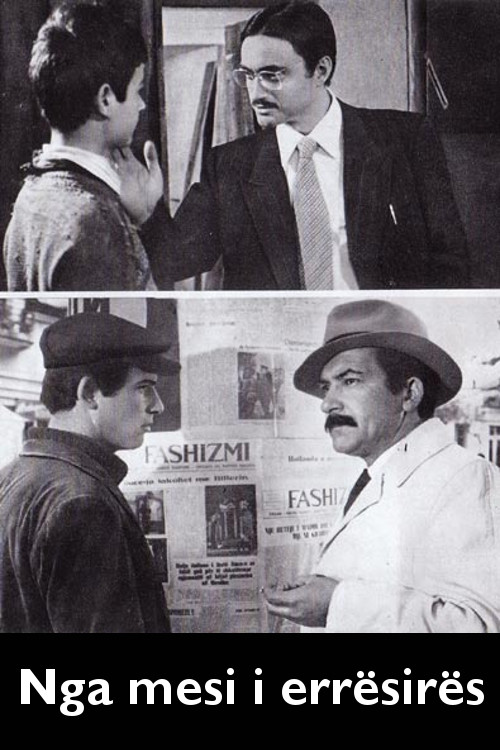 Out of the Darkness (1978) poster