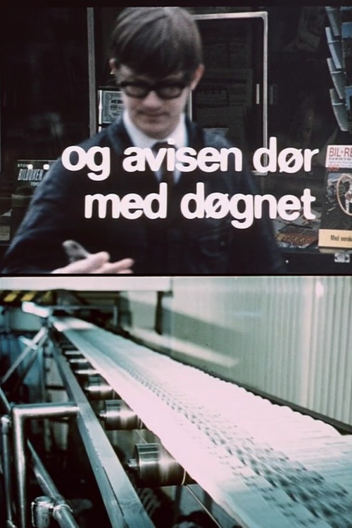 Oslofilm: Og avisen dør med døgnet (1969) poster