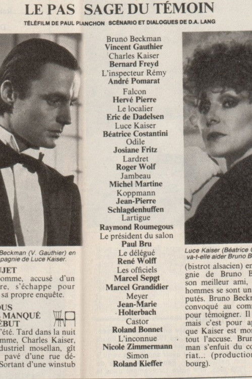 Le passage du témoin (1983) poster