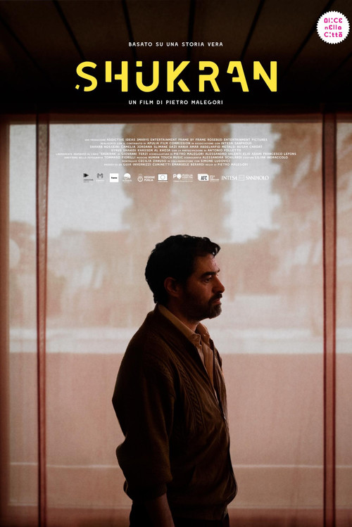 Shukran (2023) poster