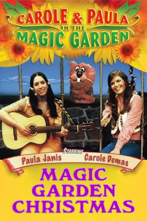 The Magic Garden Christmas Special (1981) poster