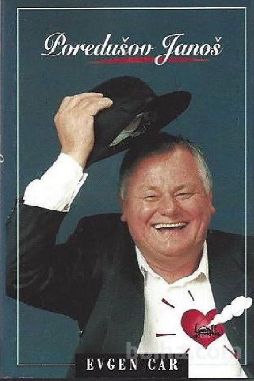 Janus Poredos (1998) poster