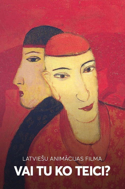 Did You Say Something? (2008) poster