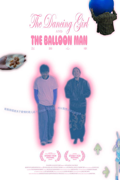 The Dancing Girl and the Balloon Man (2023) poster