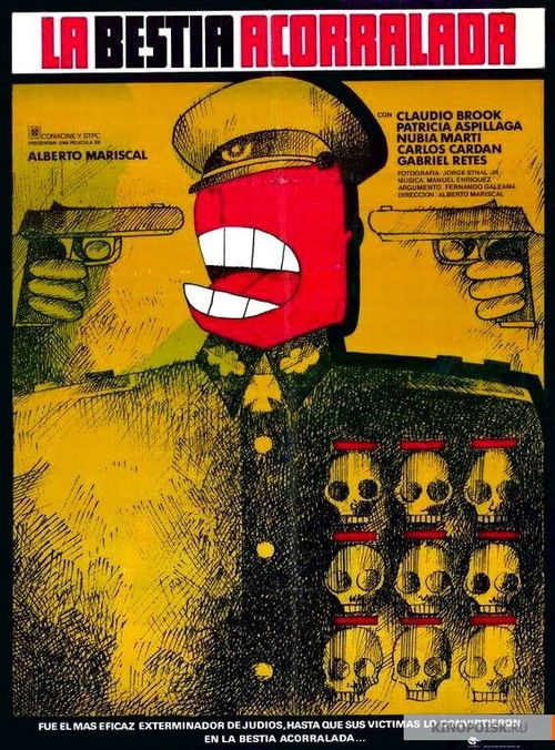 La bestia acorralada (1975) poster