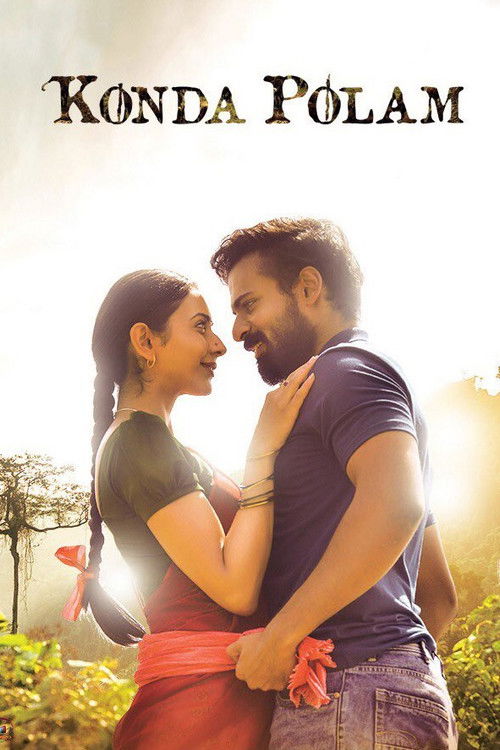 Konda Polam (2021) poster