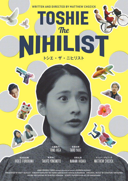 Toshie The Nihilist (2021) poster