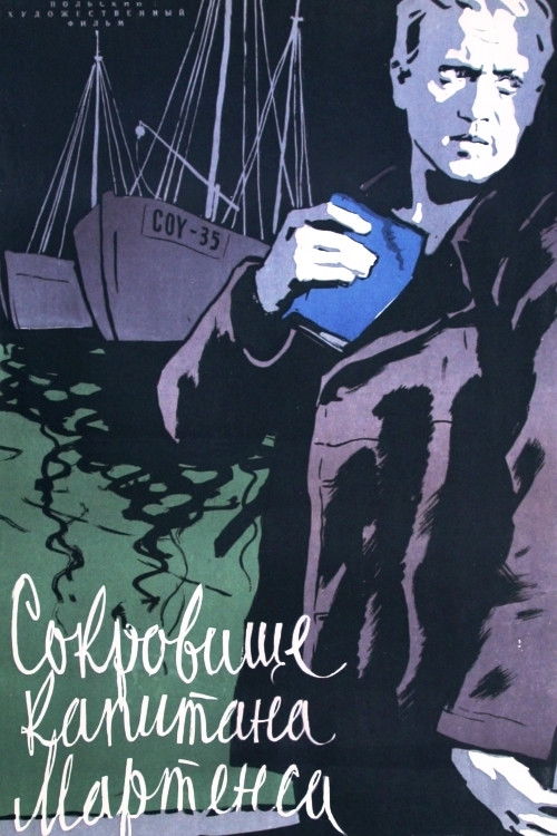 Skarb kapitana Martensa (1957) poster