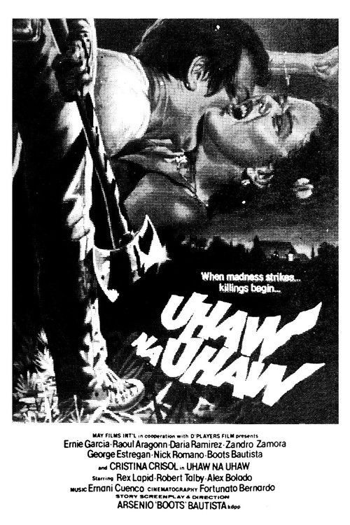 Uhaw na Uhaw (1985) poster