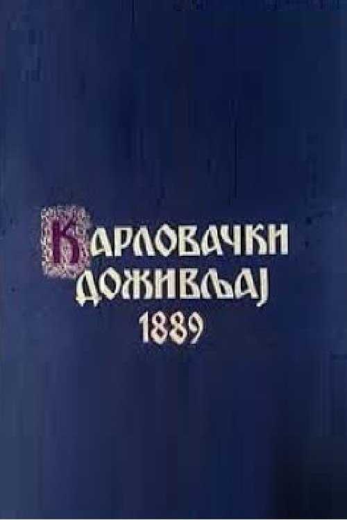 The Karlovci Experience of 1889 (1983) poster